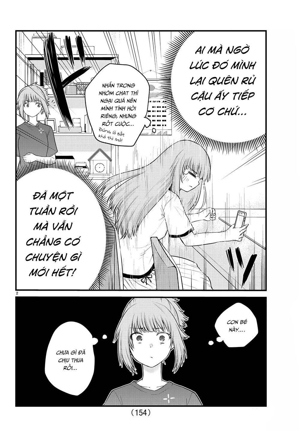 Koe Ga Dasenai Shoujo Wa  Chap 21 - Next Chap 22