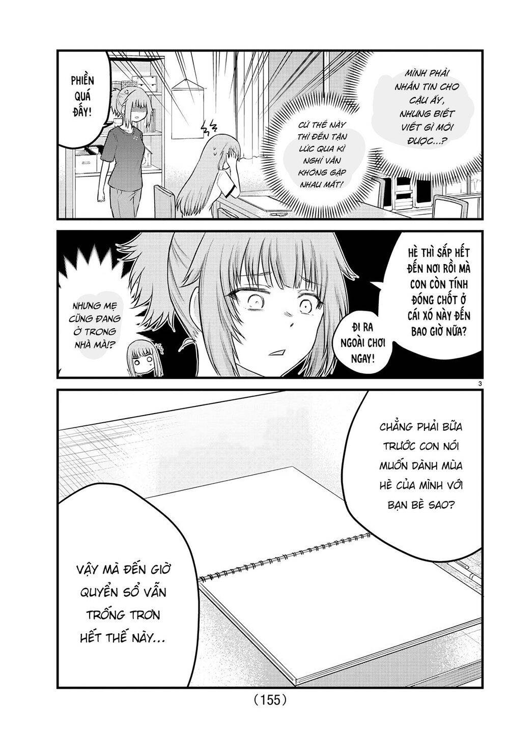 Koe Ga Dasenai Shoujo Wa  Chap 21 - Next Chap 22
