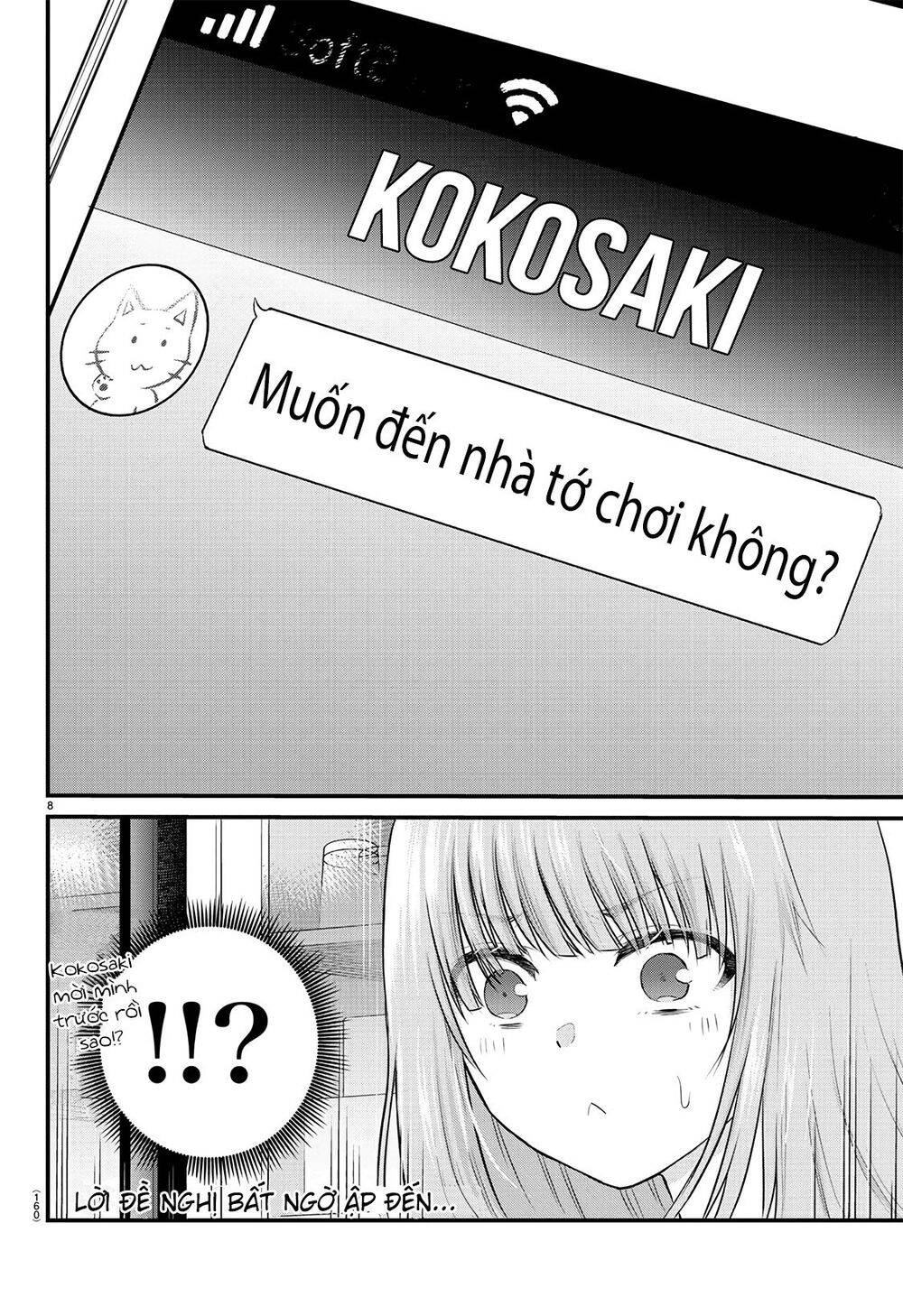 Koe Ga Dasenai Shoujo Wa  Chap 21 - Next Chap 22