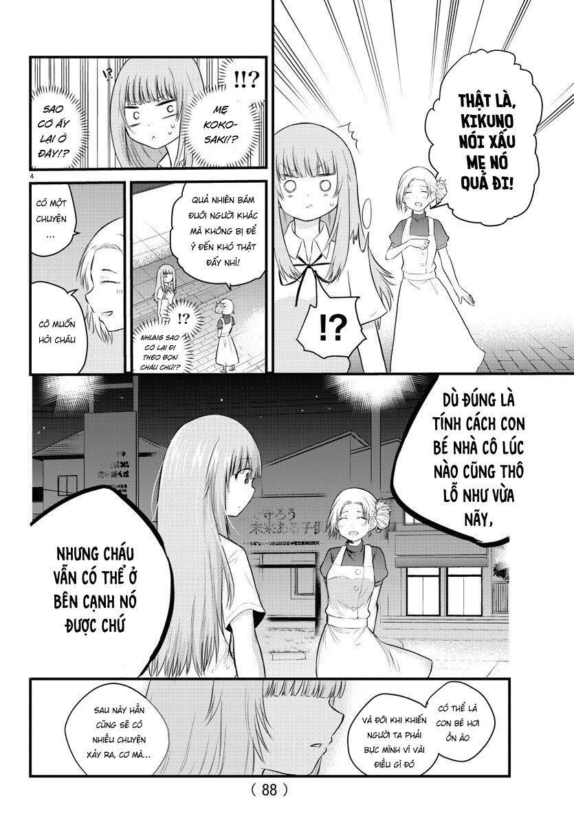 Koe Ga Dasenai Shoujo Wa  Chap 23 - Next Chap 24