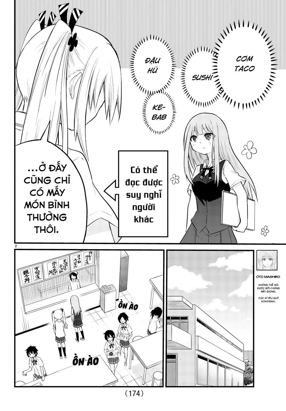 Koe Ga Dasenai Shoujo Wa  Chap 3 - Next Chap 4