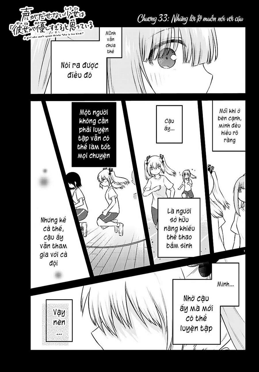 Koe Ga Dasenai Shoujo Wa  Chap 33 - Next Chap 34