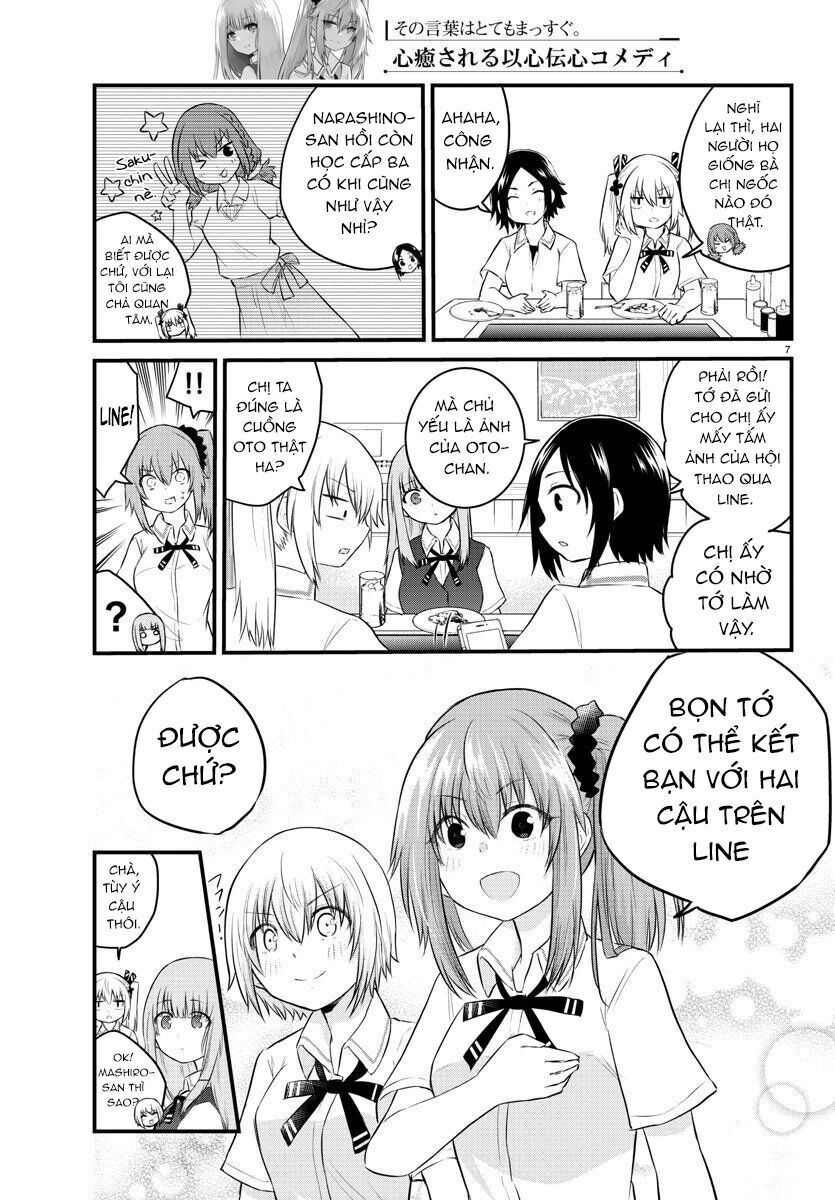 Koe Ga Dasenai Shoujo Wa  Chap 39 - Next Chap 40