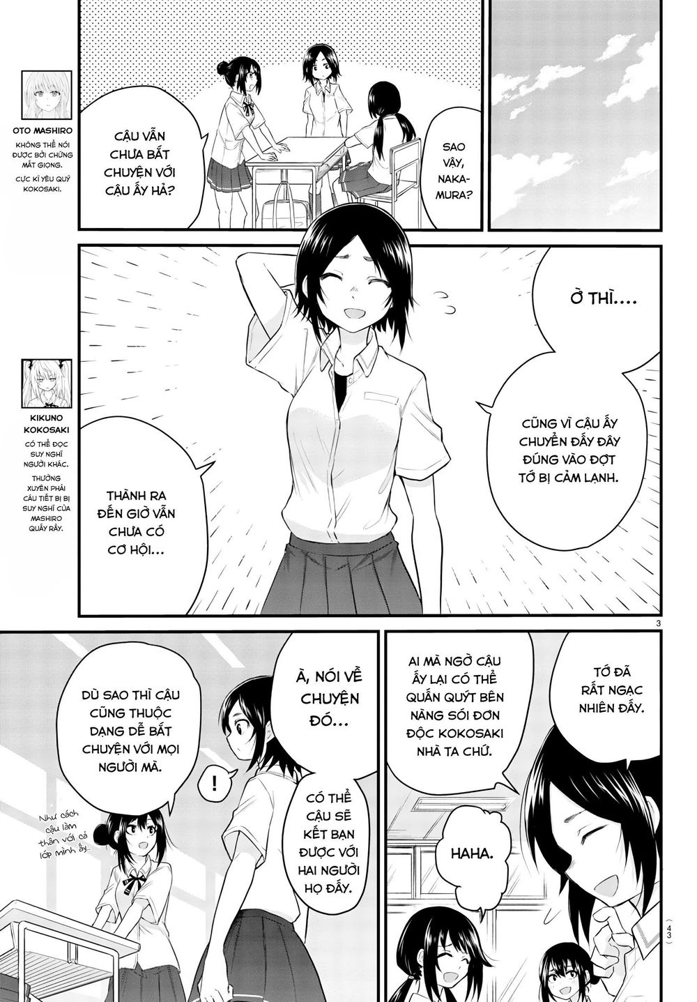 Koe Ga Dasenai Shoujo Wa  Chap 4 - Next Chap 5