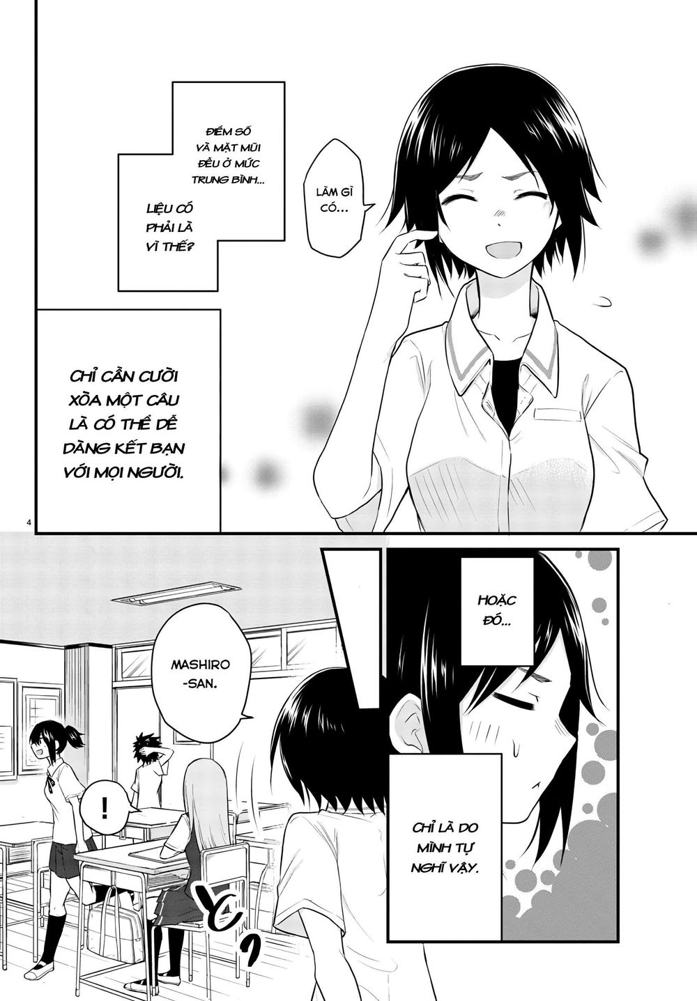 Koe Ga Dasenai Shoujo Wa  Chap 4 - Next Chap 5