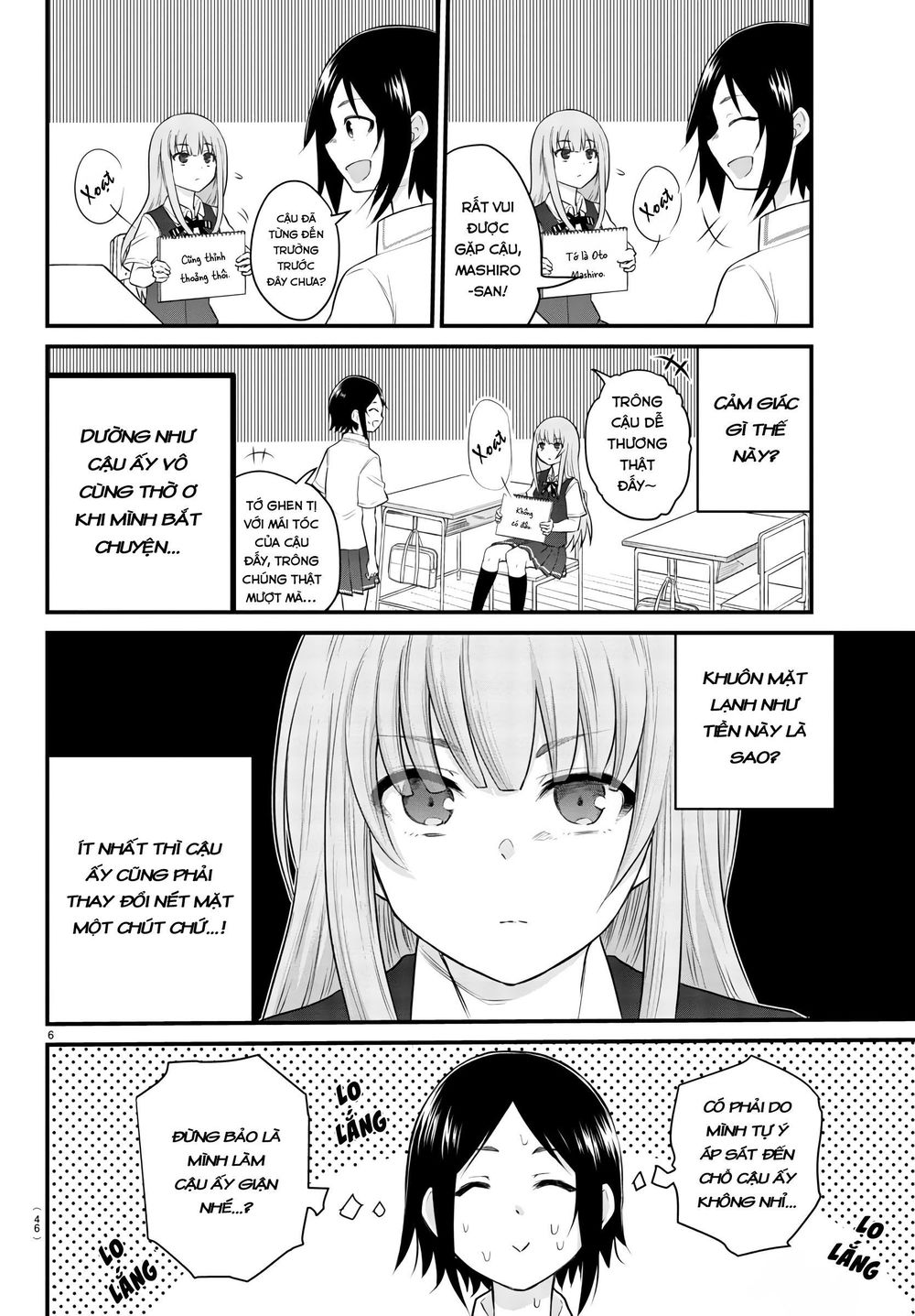 Koe Ga Dasenai Shoujo Wa  Chap 4 - Next Chap 5