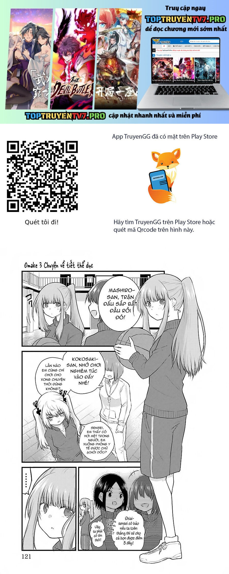 Koe Ga Dasenai Shoujo Wa  Chap 40.3 - Next Chap 41.3