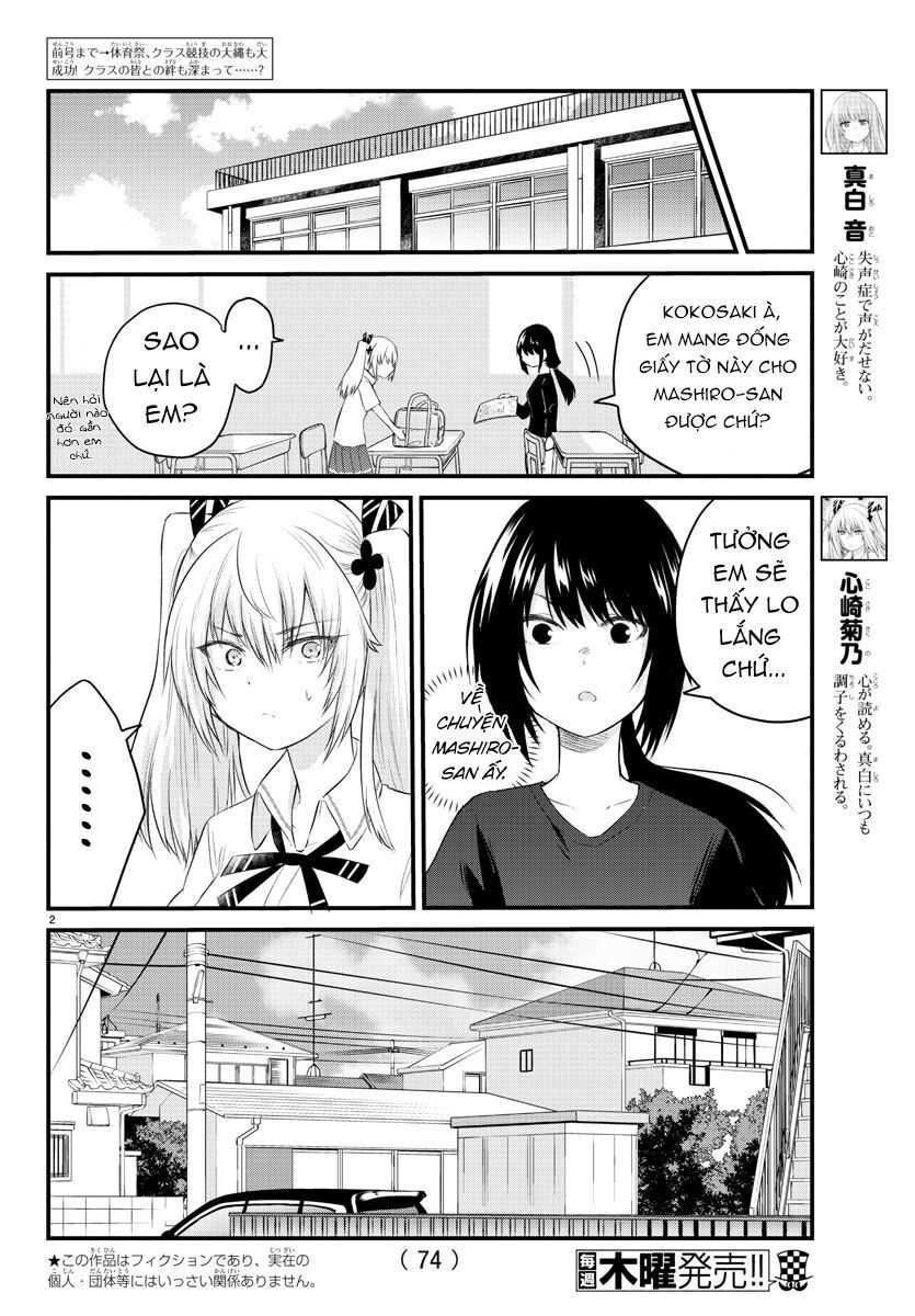 Koe Ga Dasenai Shoujo Wa  Chap 40 - Next Chap 41