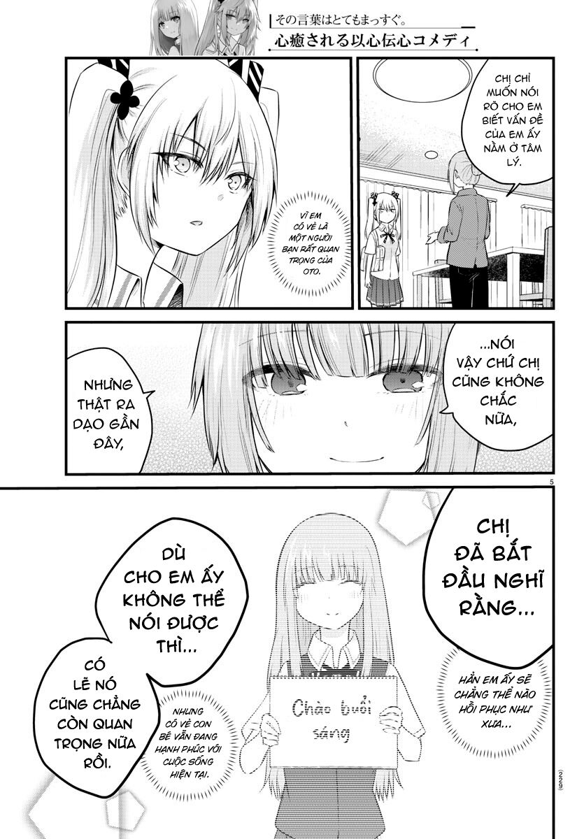 Koe Ga Dasenai Shoujo Wa  Chap 41 - Next Chap 42