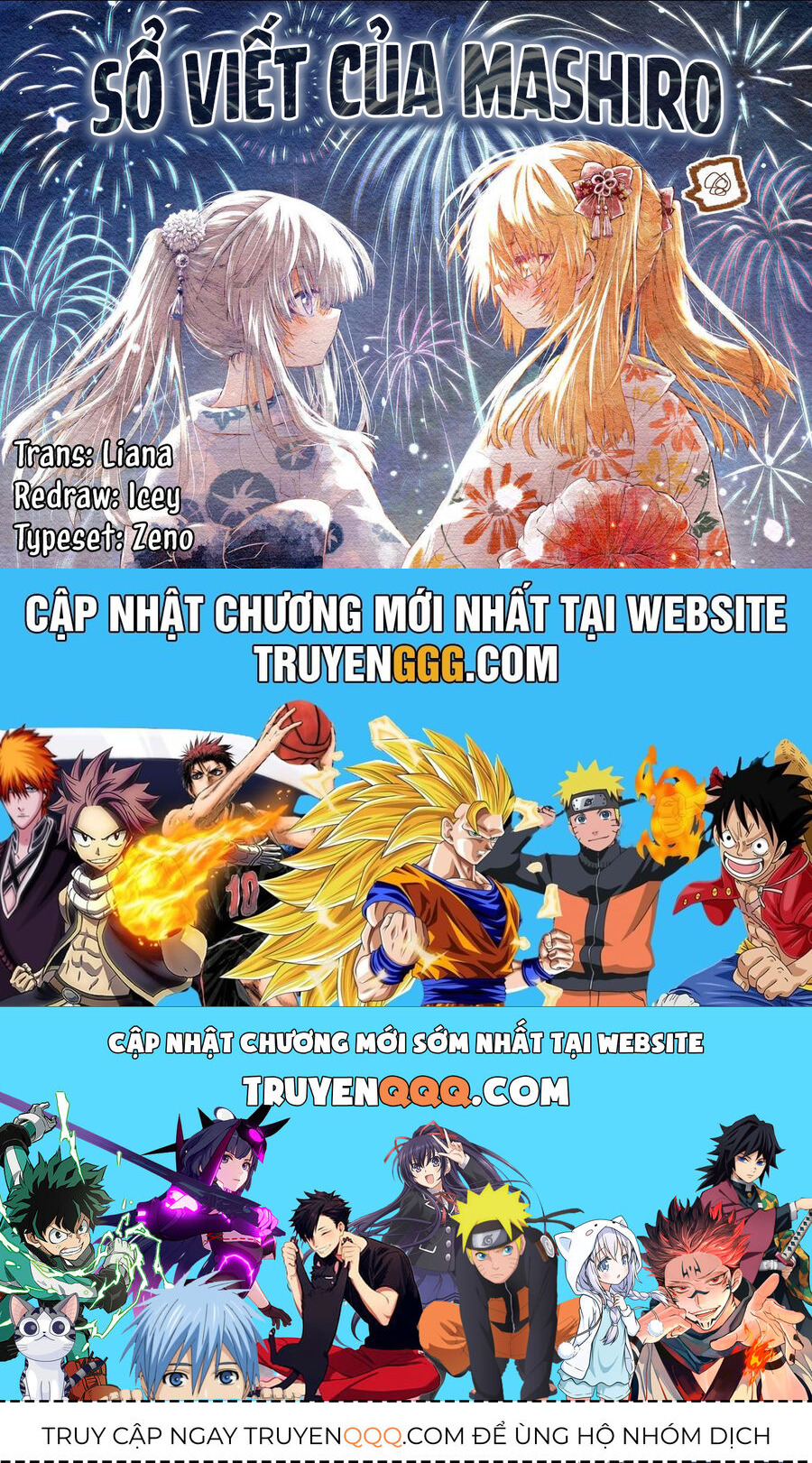 Koe Ga Dasenai Shoujo Wa  Chap 41 - Next Chap 42