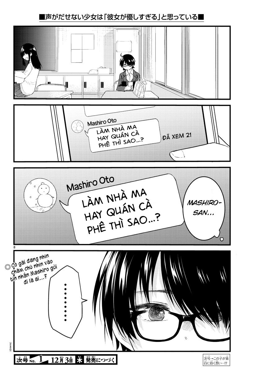 Koe Ga Dasenai Shoujo Wa  Chap 42 - Next Chap 43