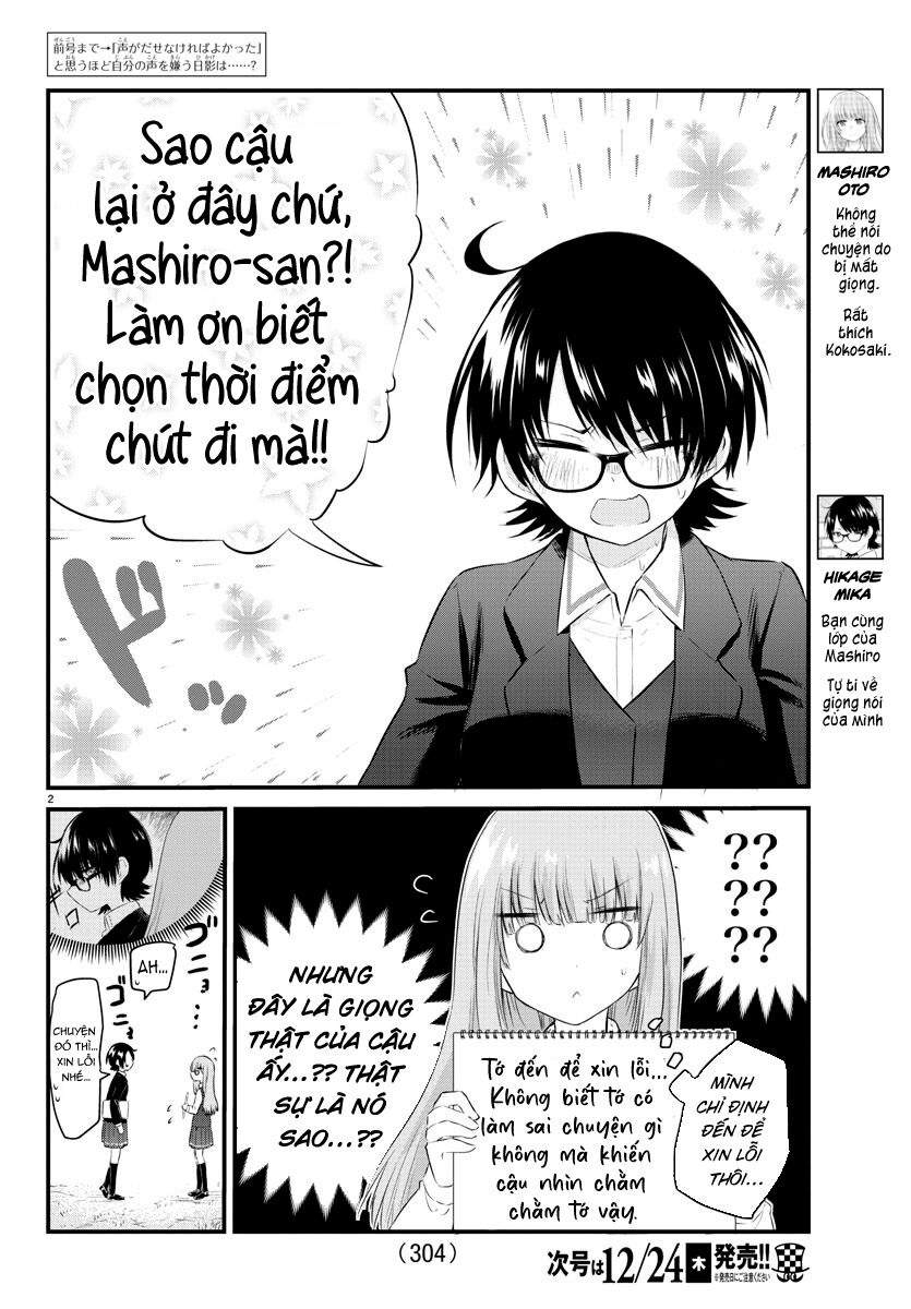 Koe Ga Dasenai Shoujo Wa  Chap 44 - Next Chap 45