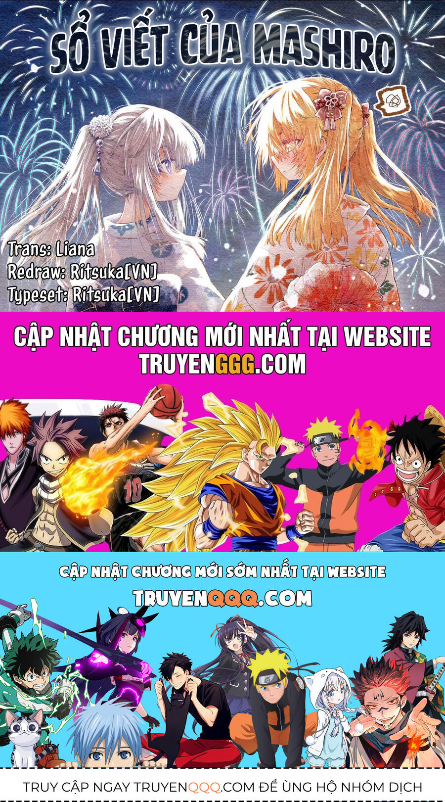 Koe Ga Dasenai Shoujo Wa  Chap 44 - Next Chap 45