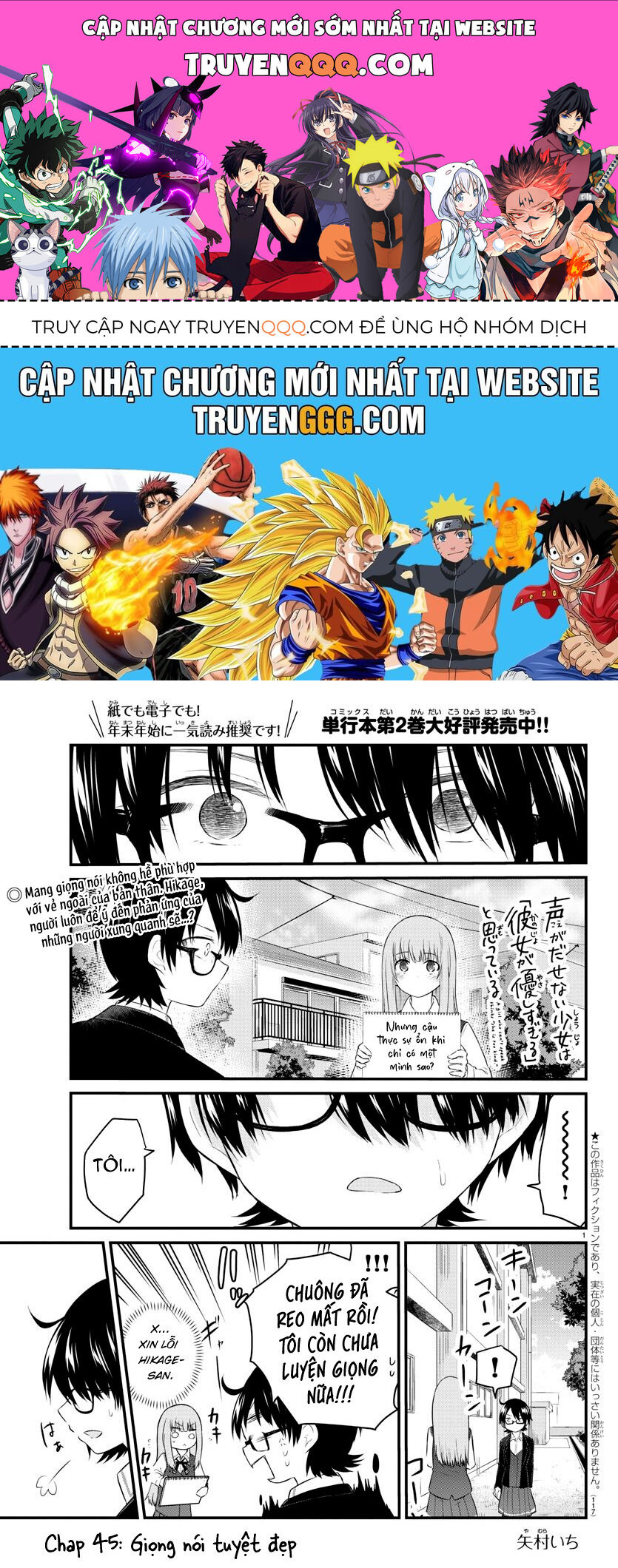 Koe Ga Dasenai Shoujo Wa  Chap 45 - Next Chap 46