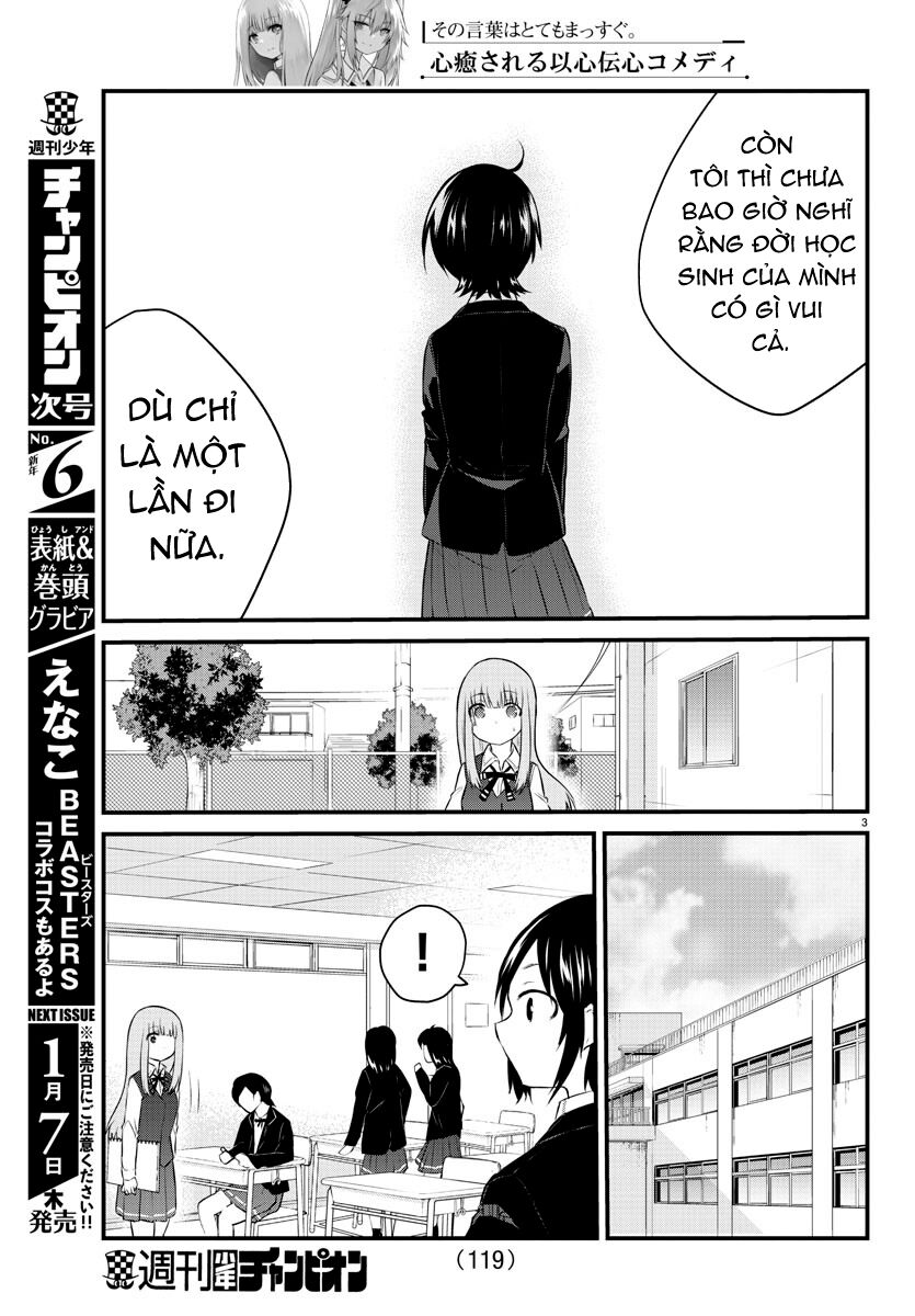 Koe Ga Dasenai Shoujo Wa  Chap 45 - Next Chap 46