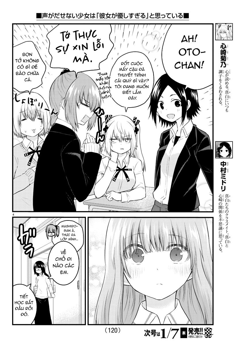 Koe Ga Dasenai Shoujo Wa  Chap 45 - Next Chap 46