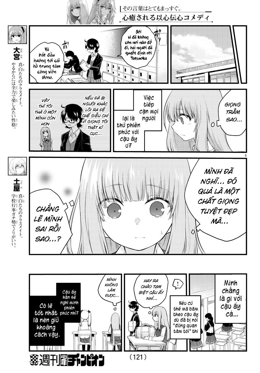 Koe Ga Dasenai Shoujo Wa  Chap 45 - Next Chap 46