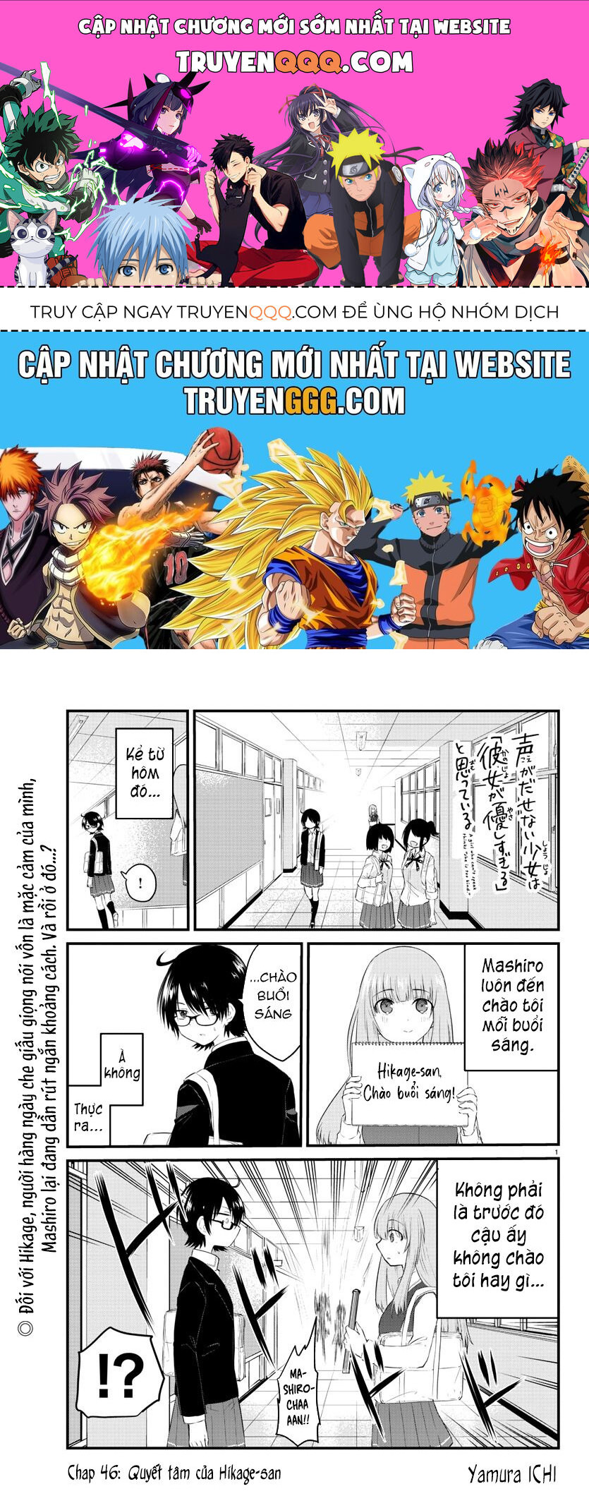 Koe Ga Dasenai Shoujo Wa  Chap 46 - Next Chap 47