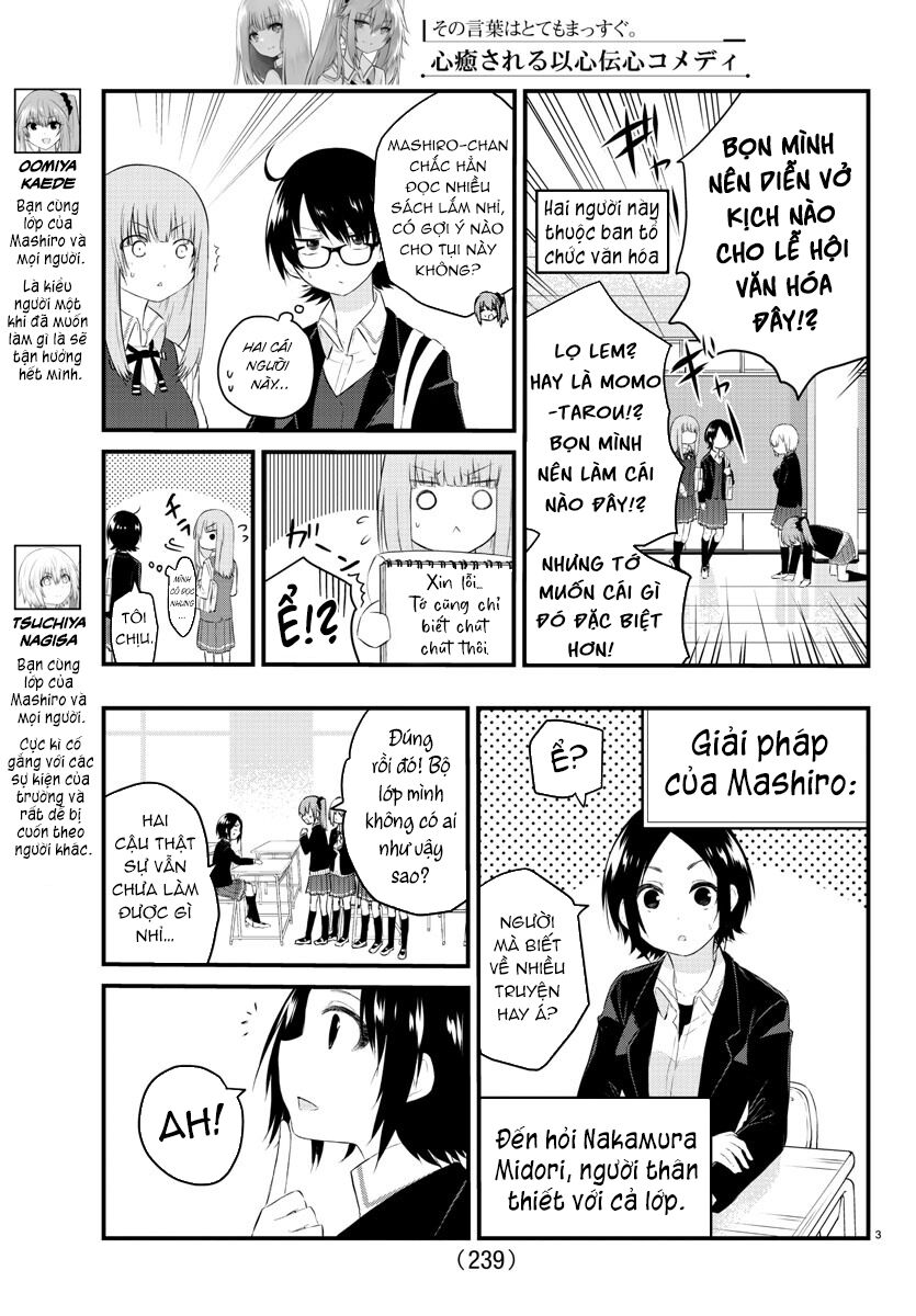 Koe Ga Dasenai Shoujo Wa  Chap 46 - Next Chap 47