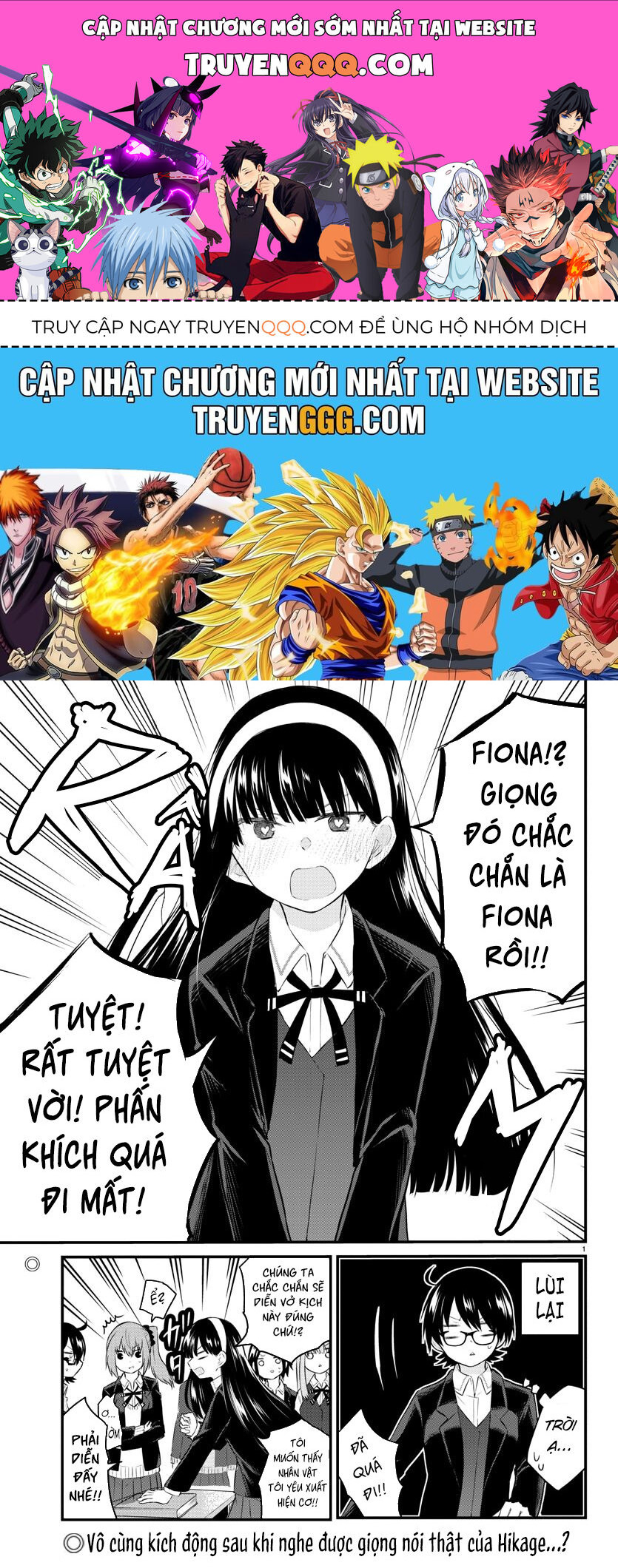 Koe Ga Dasenai Shoujo Wa  Chap 48 - Next Chap 49