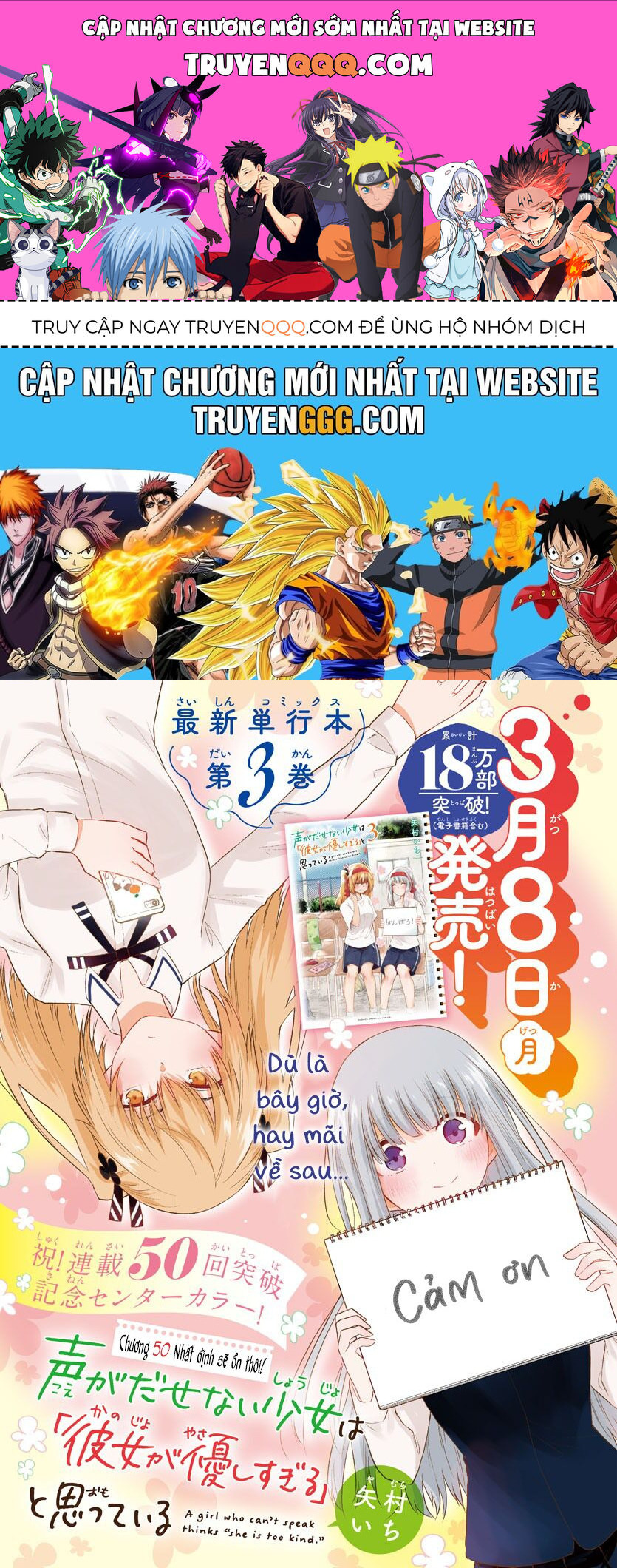 Koe Ga Dasenai Shoujo Wa  Chap 50 - Next Chap 51