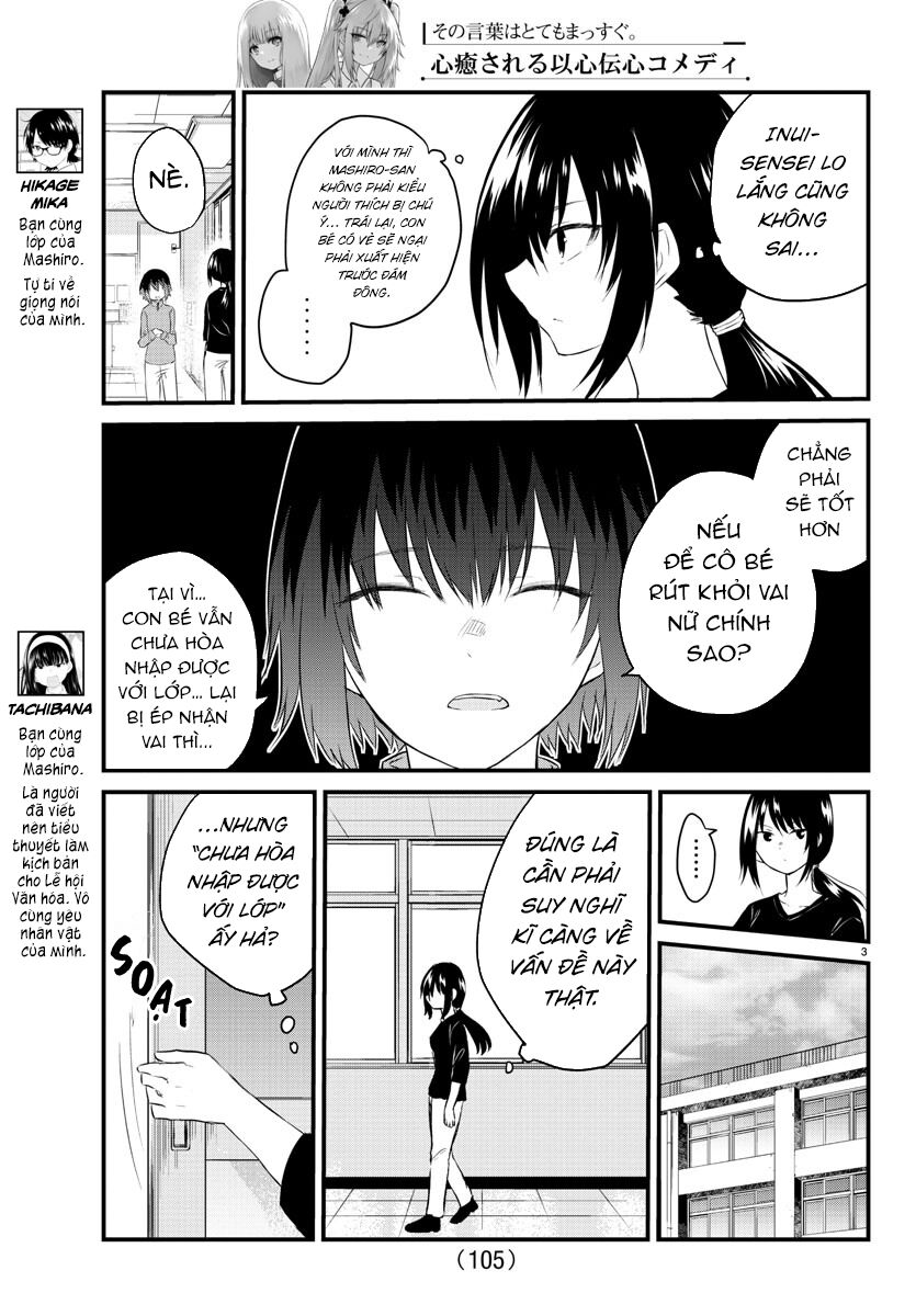 Koe Ga Dasenai Shoujo Wa  Chap 50 - Next Chap 51