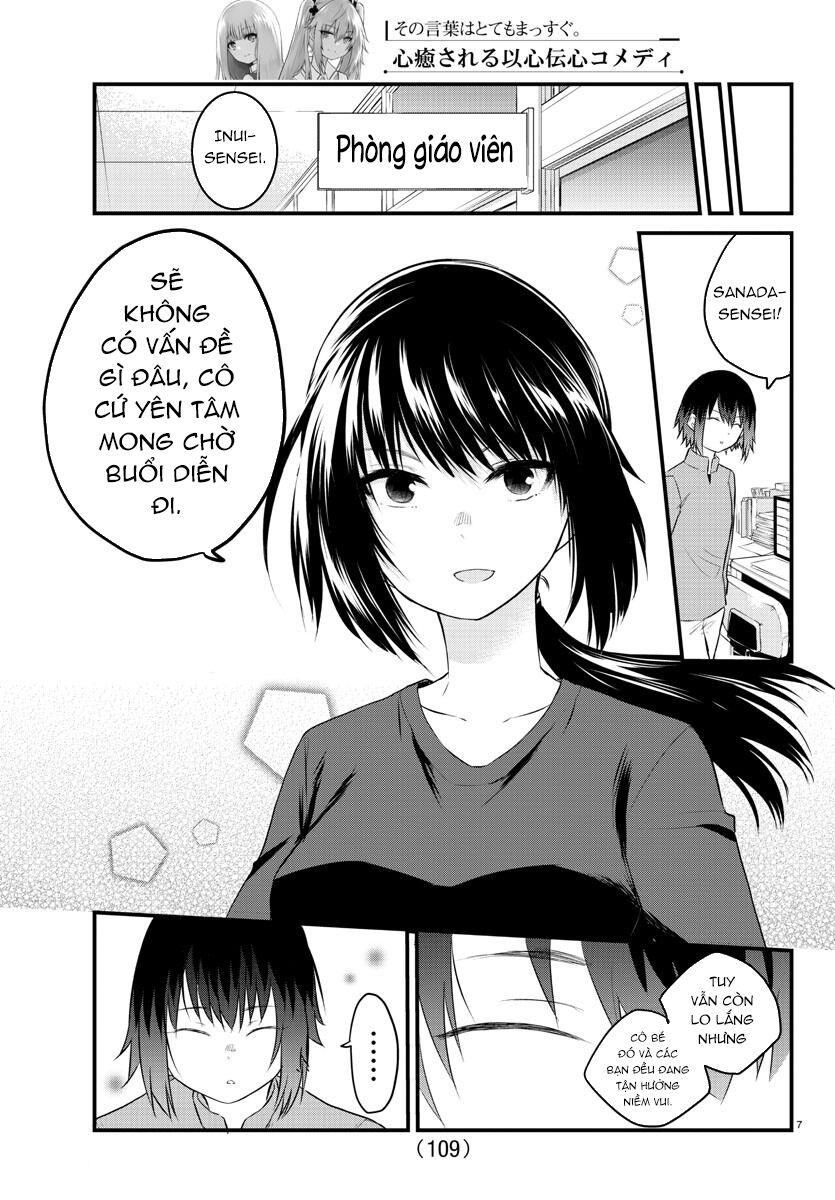 Koe Ga Dasenai Shoujo Wa  Chap 50 - Next Chap 51