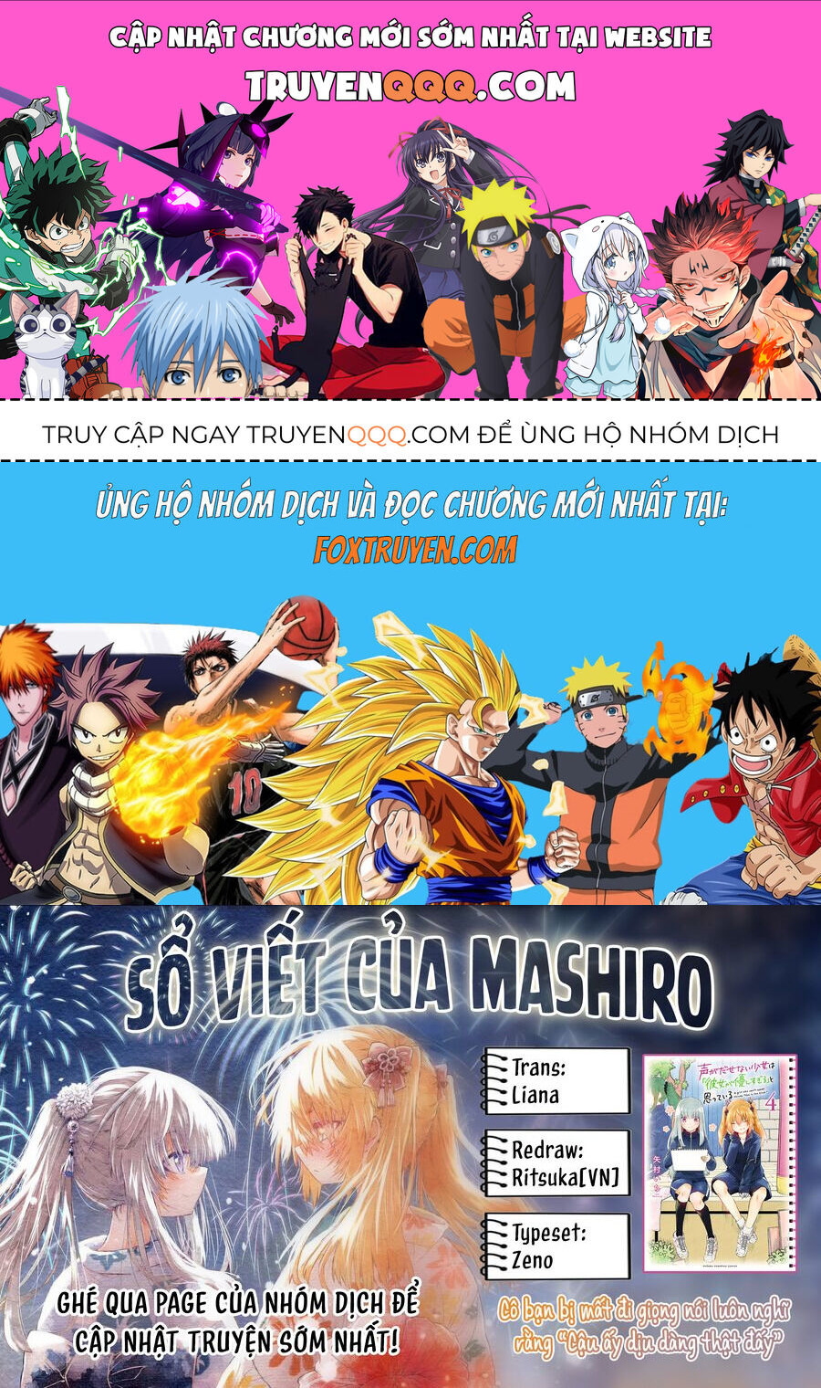 Koe Ga Dasenai Shoujo Wa  Chap 52 - Next Chap 53