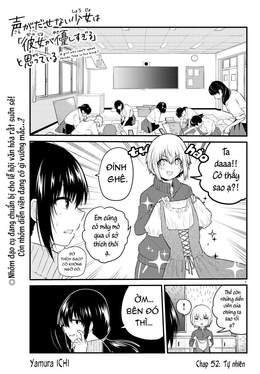Koe Ga Dasenai Shoujo Wa  Chap 52 - Next Chap 53