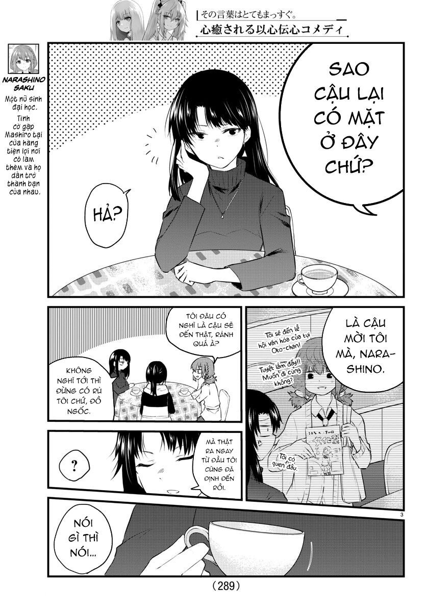 Koe Ga Dasenai Shoujo Wa  Chap 53 - Next Chap 54