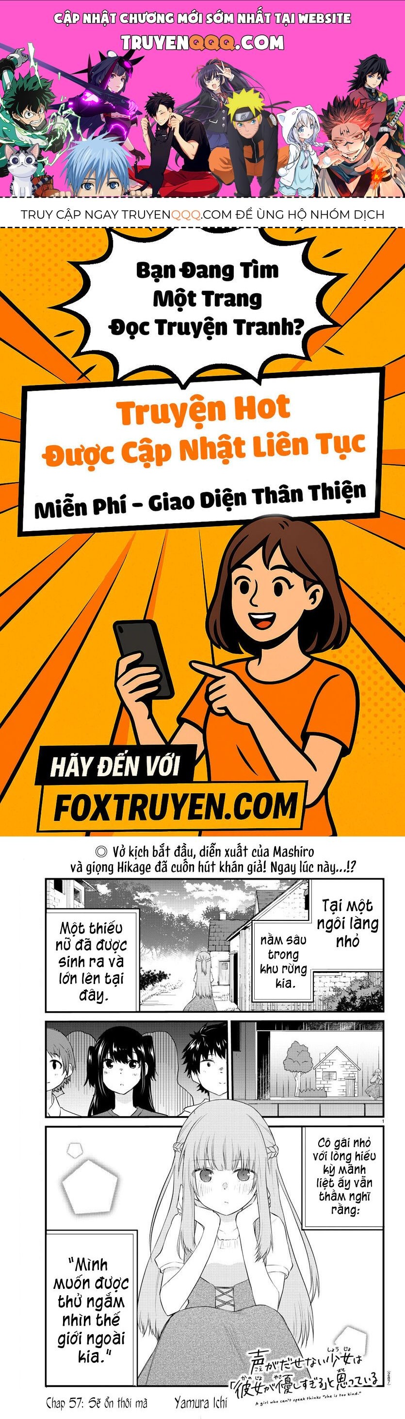 Koe Ga Dasenai Shoujo Wa  Chap 57 - Next Chap 58