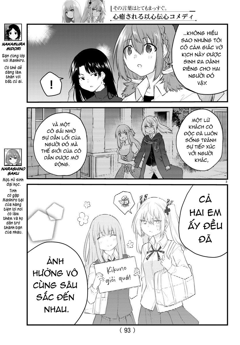 Koe Ga Dasenai Shoujo Wa  Chap 58 - Next Chap 59