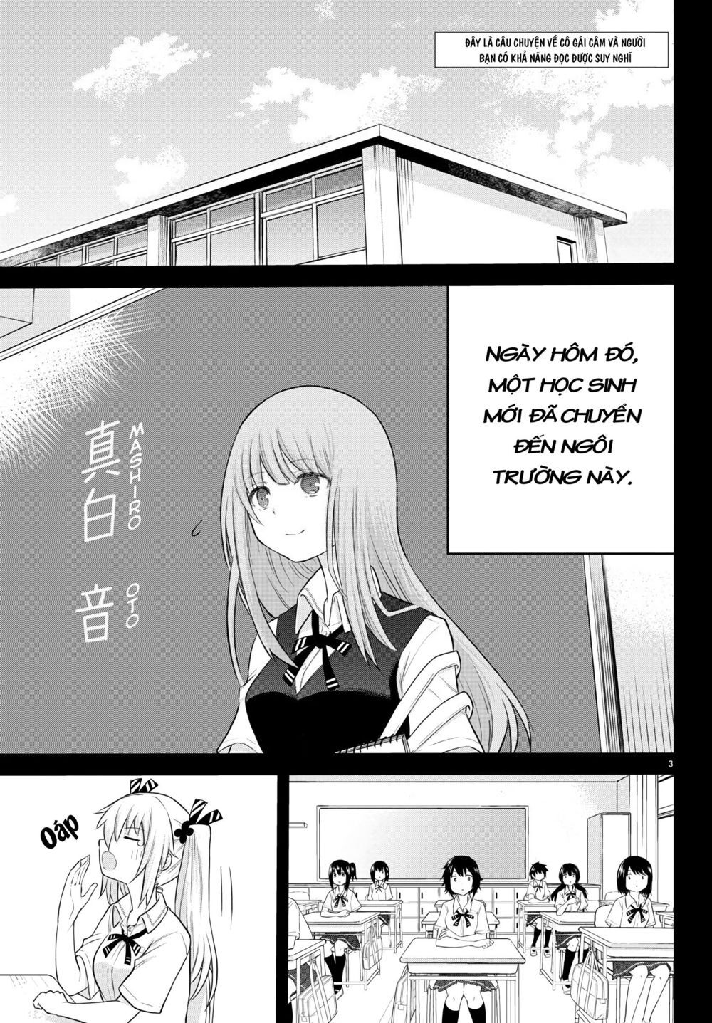 Koe Ga Dasenai Shoujo Wa  Chap 6 - Next Chap 7