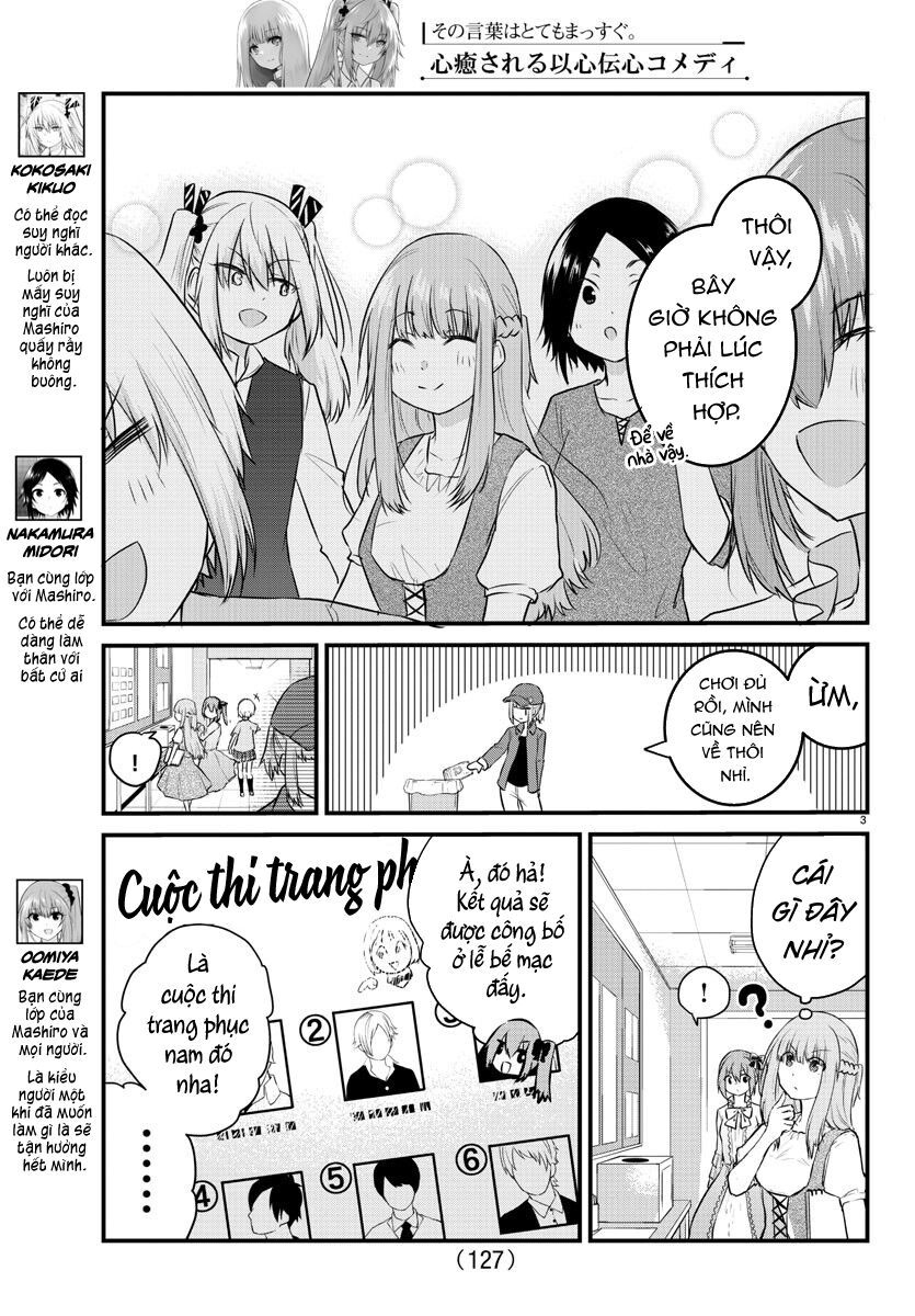 Koe Ga Dasenai Shoujo Wa  Chap 62 - Next Chap 63