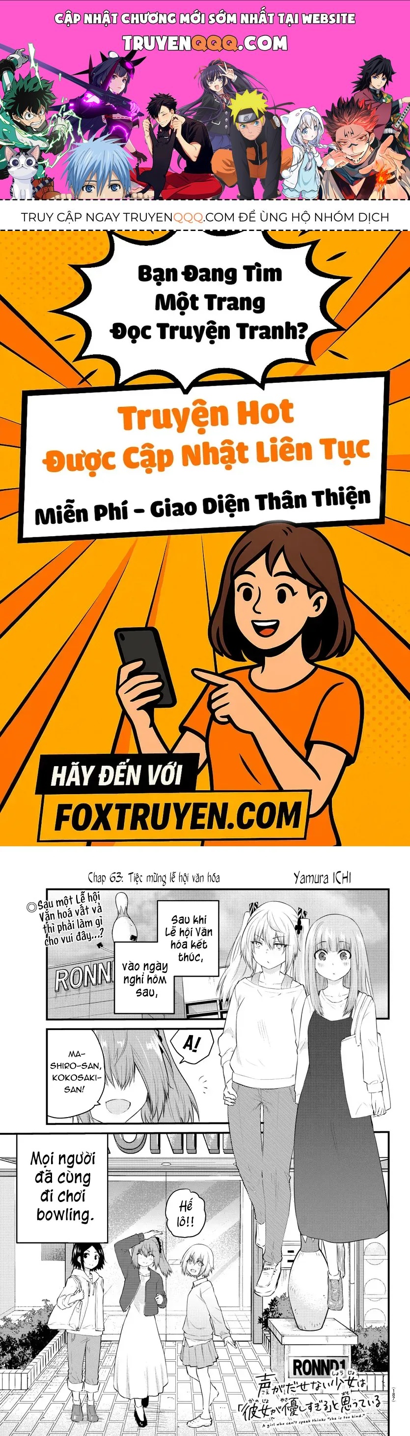 Koe Ga Dasenai Shoujo Wa  Chap 63 - Next Chap 64