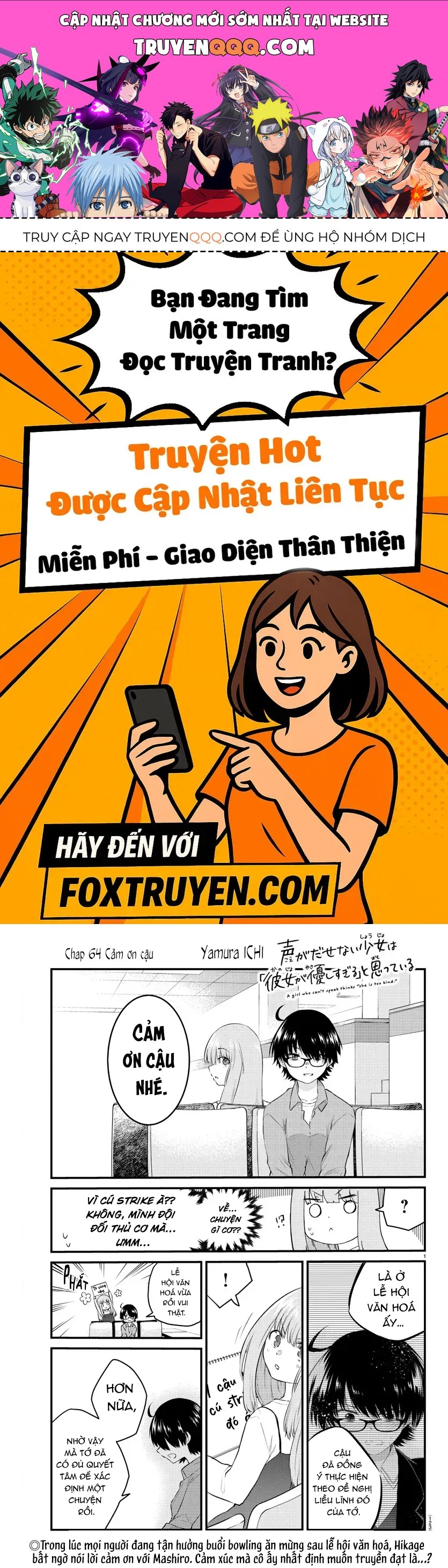 Koe Ga Dasenai Shoujo Wa  Chap 64 - Next Chap 65