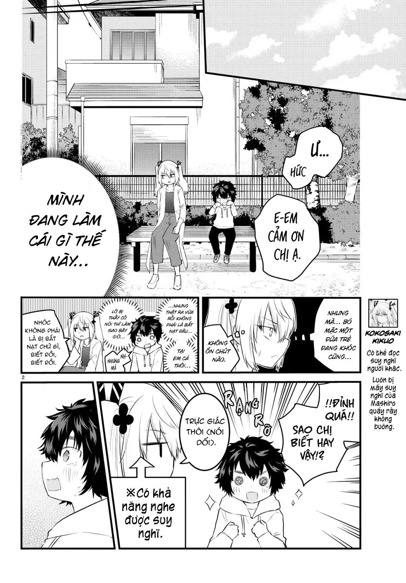 Koe Ga Dasenai Shoujo Wa  Chap 65 - Next Chap 66