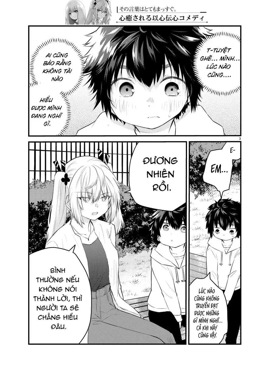 Koe Ga Dasenai Shoujo Wa  Chap 65 - Next Chap 66