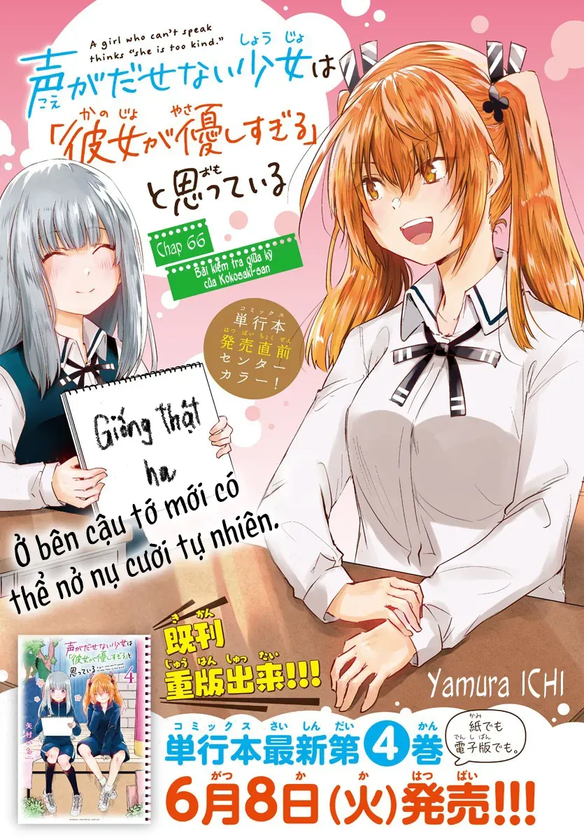 Koe Ga Dasenai Shoujo Wa  Chap 66 - Next Chap 67