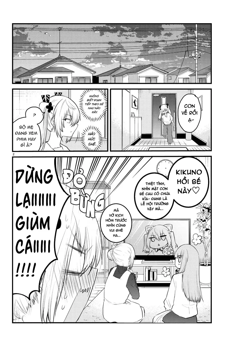 Koe Ga Dasenai Shoujo Wa  Chap 67 - Next Chap 68