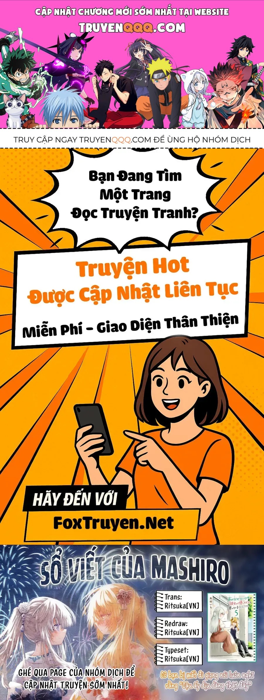 Koe Ga Dasenai Shoujo Wa  Chap 68.3 - Next Chap 69.3