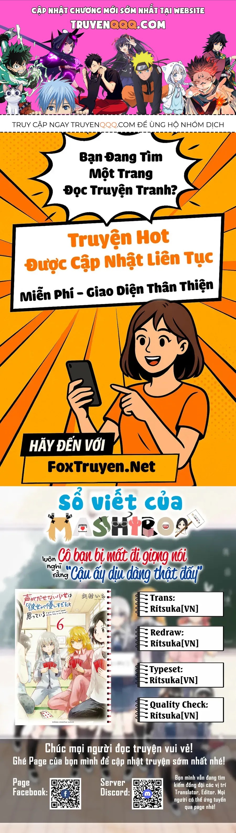 Koe Ga Dasenai Shoujo Wa  Chap 70 - Next Chap 71