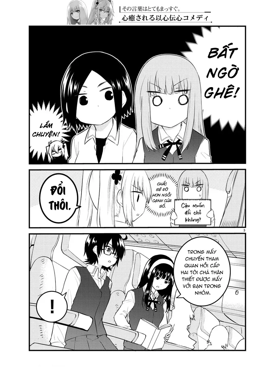 Koe Ga Dasenai Shoujo Wa  Chap 70 - Next Chap 71