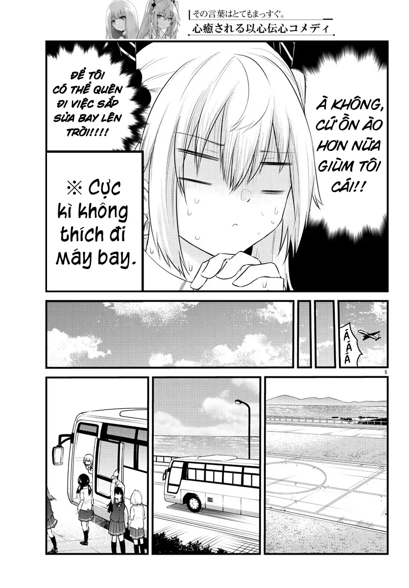 Koe Ga Dasenai Shoujo Wa  Chap 70 - Next Chap 71