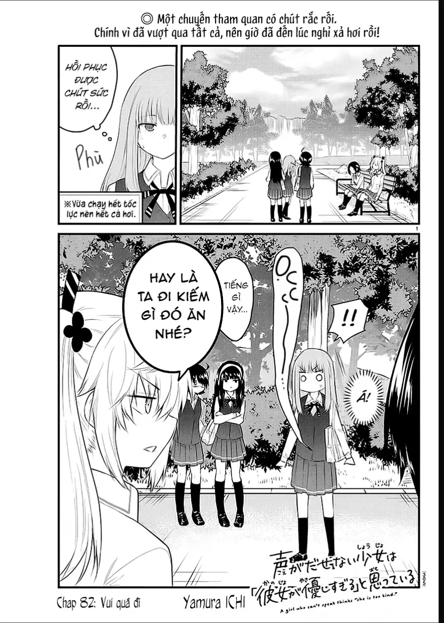 Koe Ga Dasenai Shoujo Wa  Chap 82 - Next Chap 83