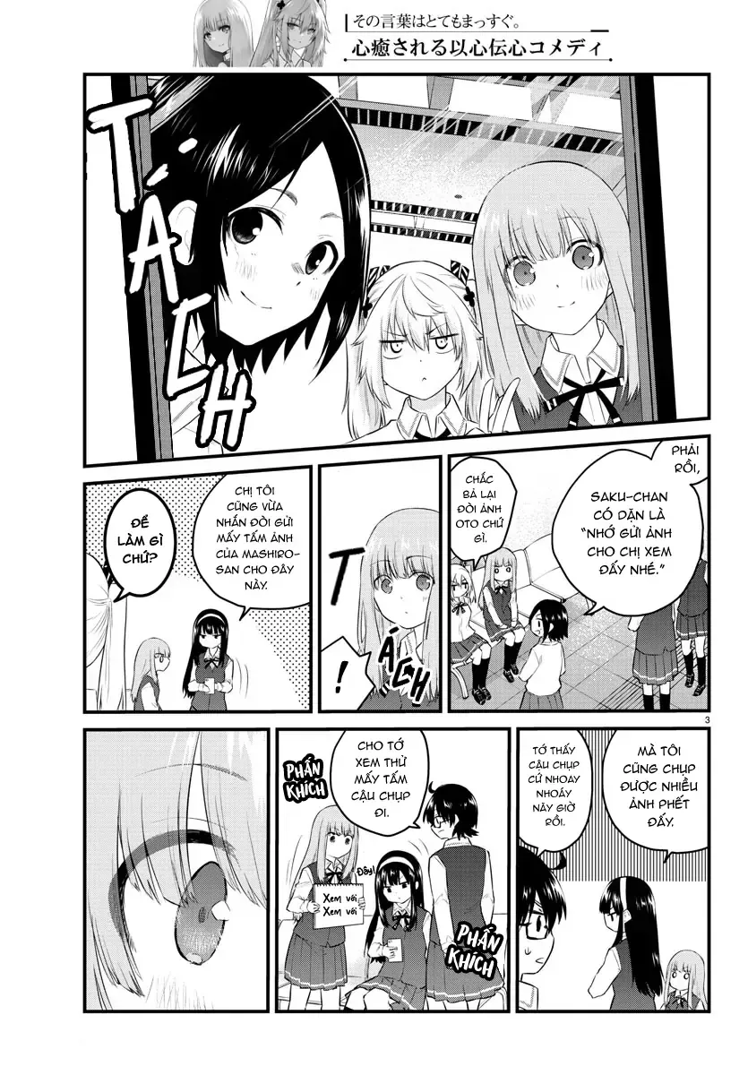 Koe Ga Dasenai Shoujo Wa  Chap 83 - Next Chap 84