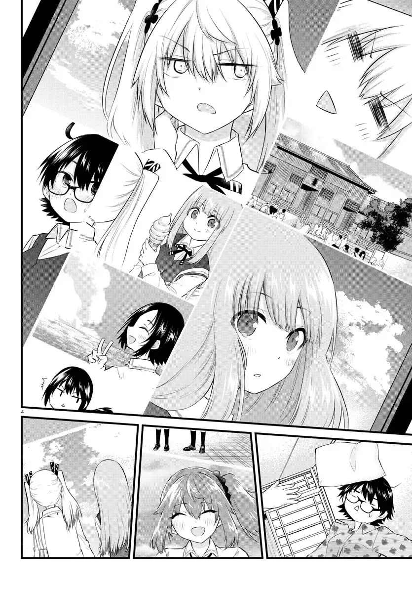 Koe Ga Dasenai Shoujo Wa  Chap 83 - Next Chap 84