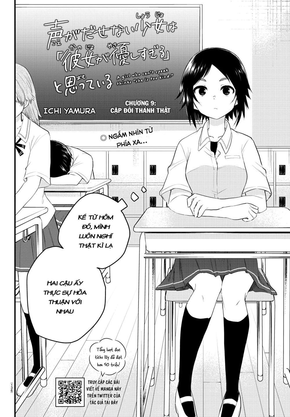 Koe Ga Dasenai Shoujo Wa  Chap 9 - Next Chap 10