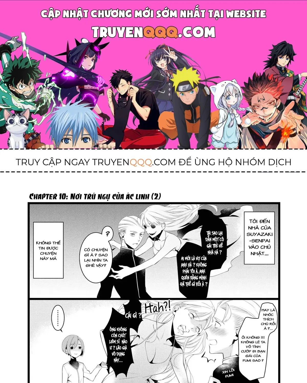 Koi Ni Hentai Wa Tsukimono Desu Chap 10 - Next Chap 11