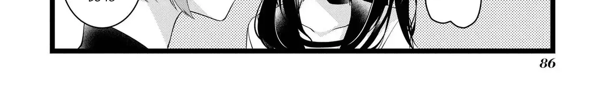 Koi Ni Hentai Wa Tsukimono Desu Chap 11 - Next Chap 12